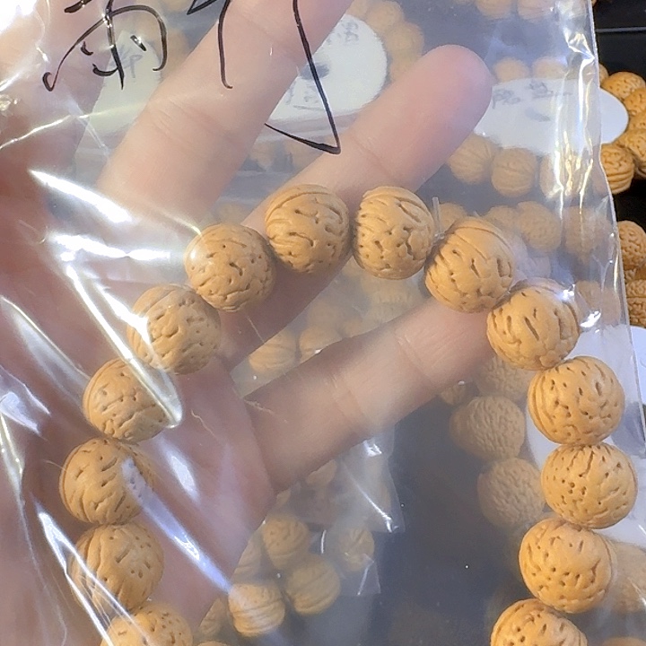 雨***竹吊坠桃核金丹桃核