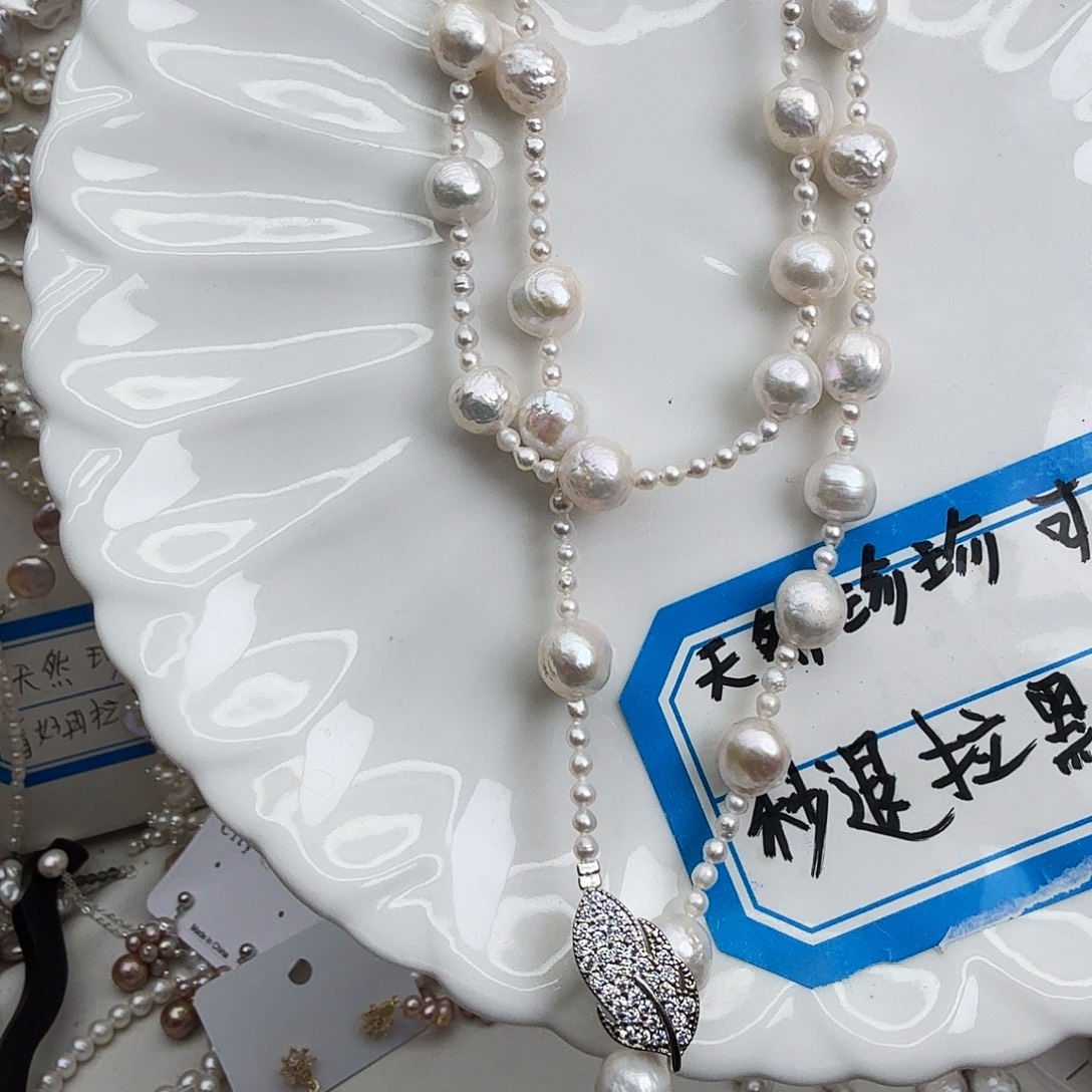 淡水珍珠未镶嵌颈饰