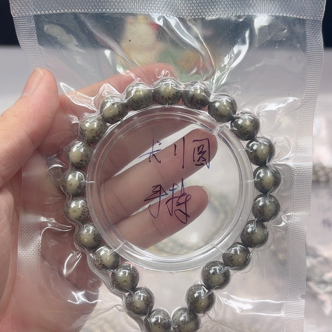 星月菩提手串卡11圆珠手持
