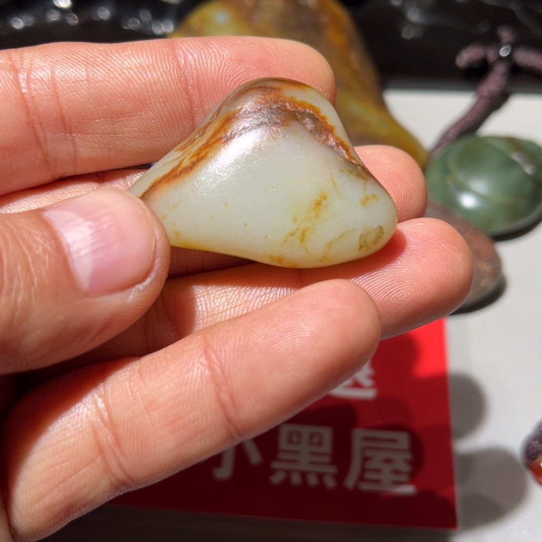 和田玉（子料）未镶嵌挂件