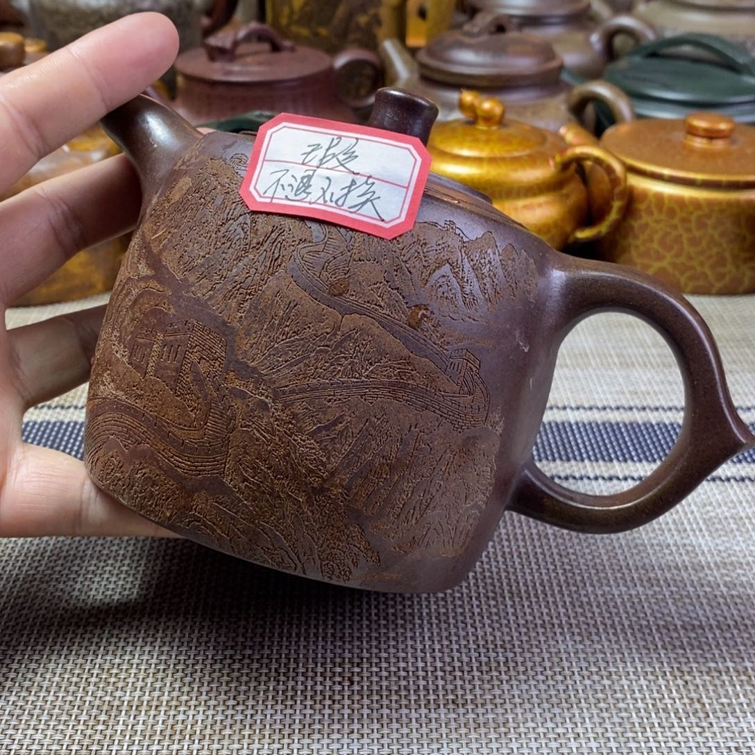 紫砂茶壶微瑕不退不换550cc