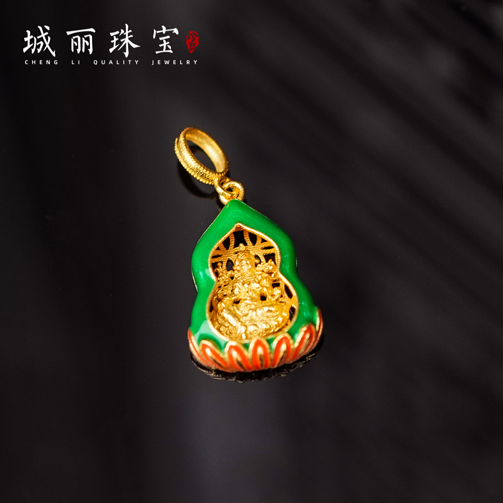 【城丽珠宝】18K绿度母金尊吊坠/个（多样性发货）KJ-1036-1
