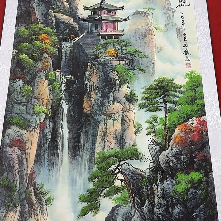 国画展示作品作品展示