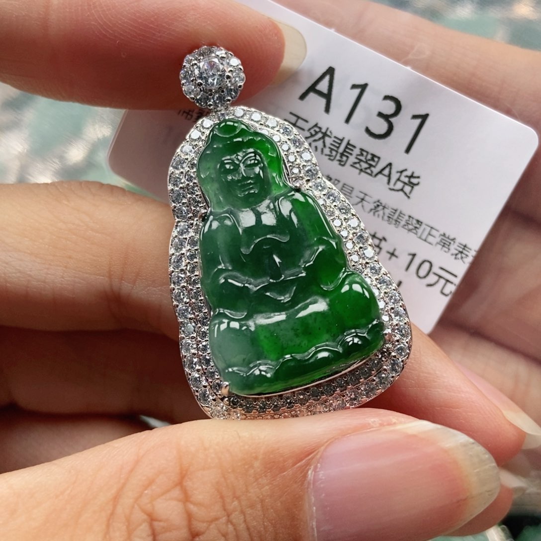 【闪购商品】翡翠未镶嵌吊坠(不含链)