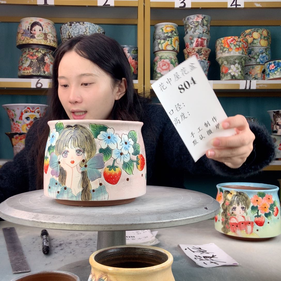 罐景德镇手工瑕疵804