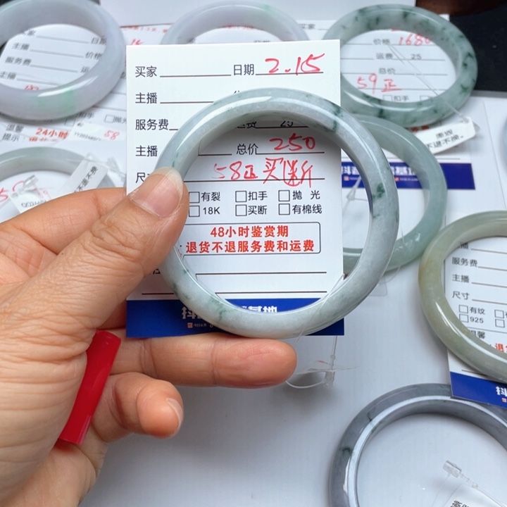 定制翡翠天然翡翠女款手镯未镶嵌小*