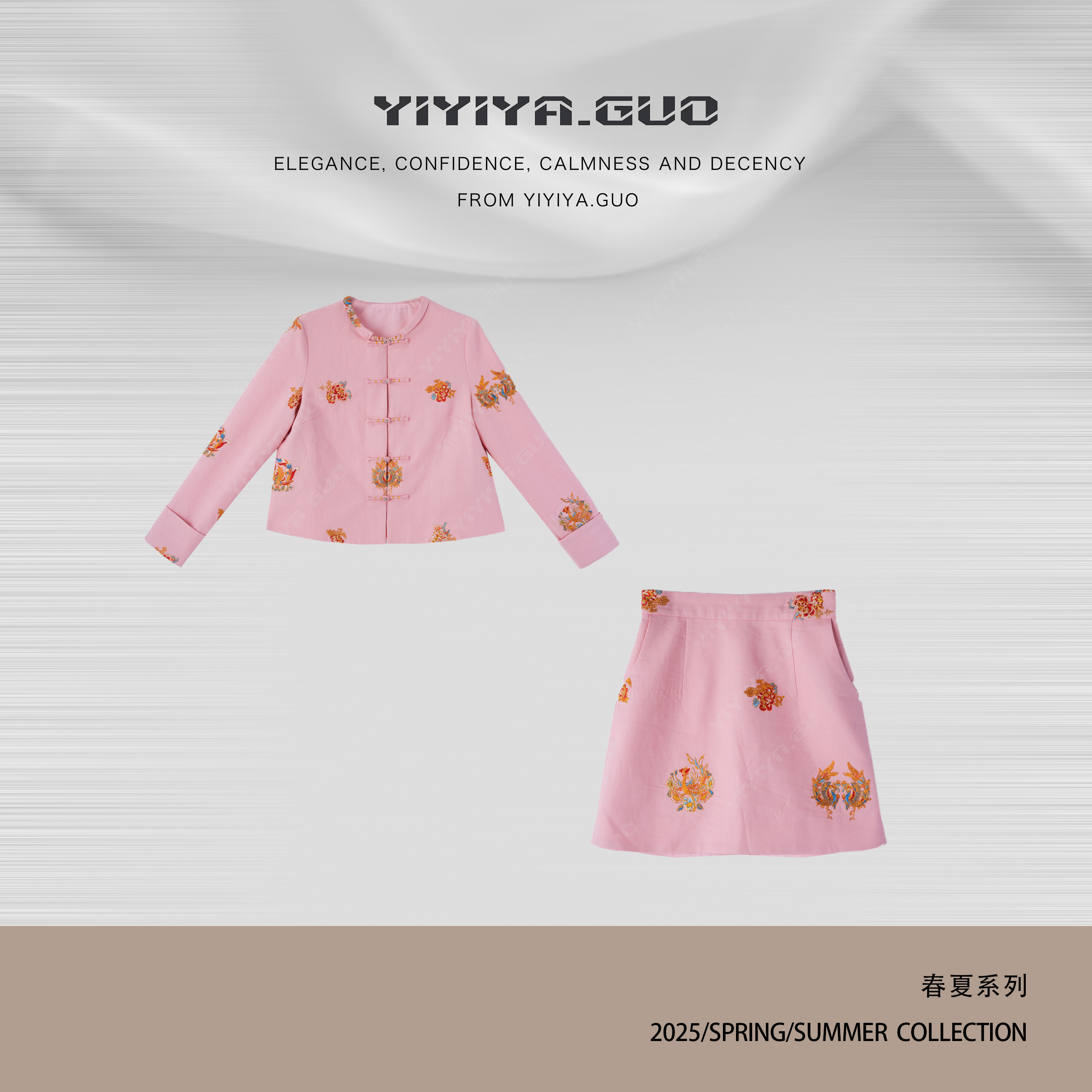 yiyiya.Guo艺艺吖【春日蝶序】新中式粉色刺绣外套+半裙0763SS52