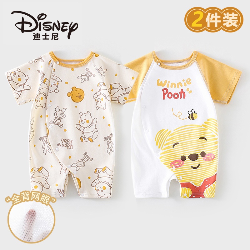 Disney/迪士尼婴儿短袖连体衣夏季短袖薄款衣服宝宝爬服【可混搭】