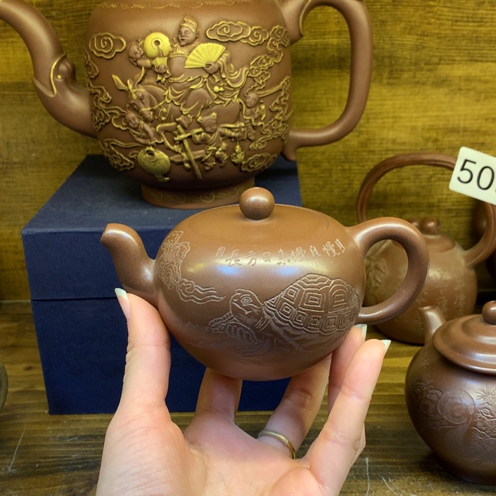 茶壶紫砂紫砂壶茶具