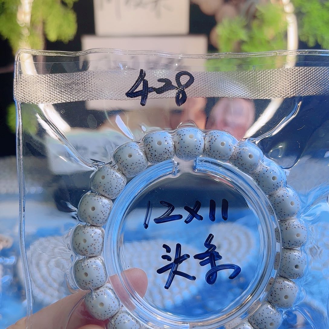 鸿***家吊坠星月菩提星月