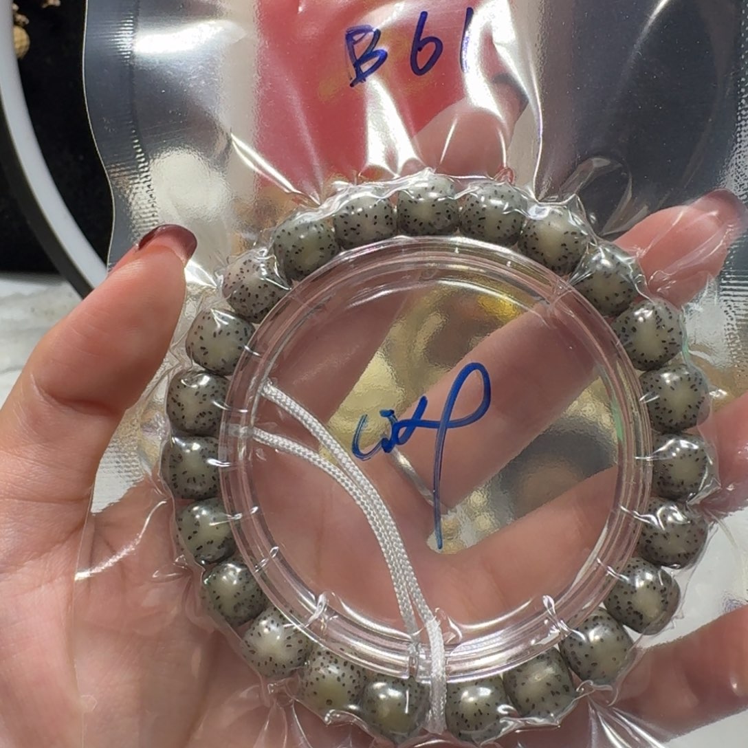 泥***根星月菩提吊坠B61福利10×9