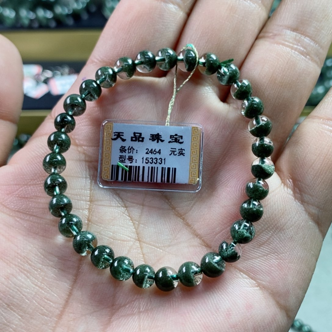 水晶手串未镶嵌A****希绿幽灵153331