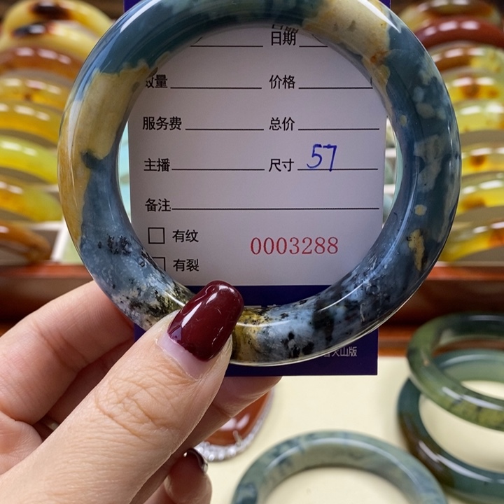 岫玉手镯未镶嵌重**鱼手镯