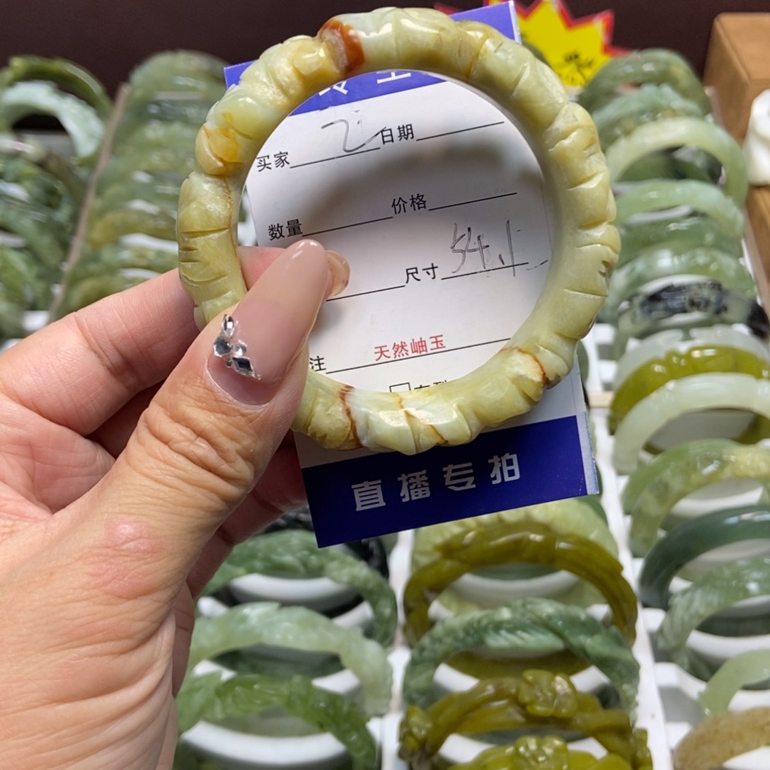 蛇纹石玉手镯未镶嵌