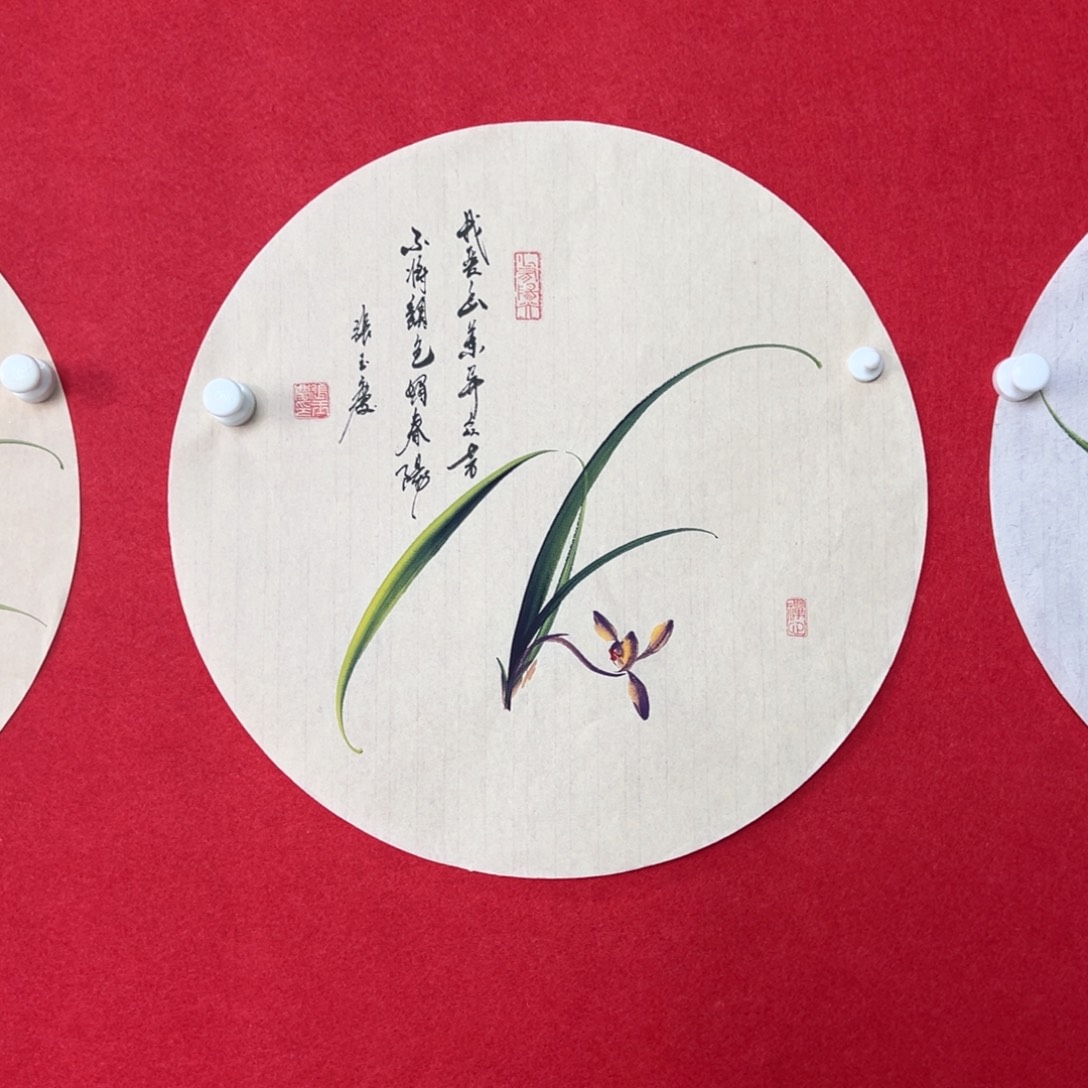 国画绘画国画作品