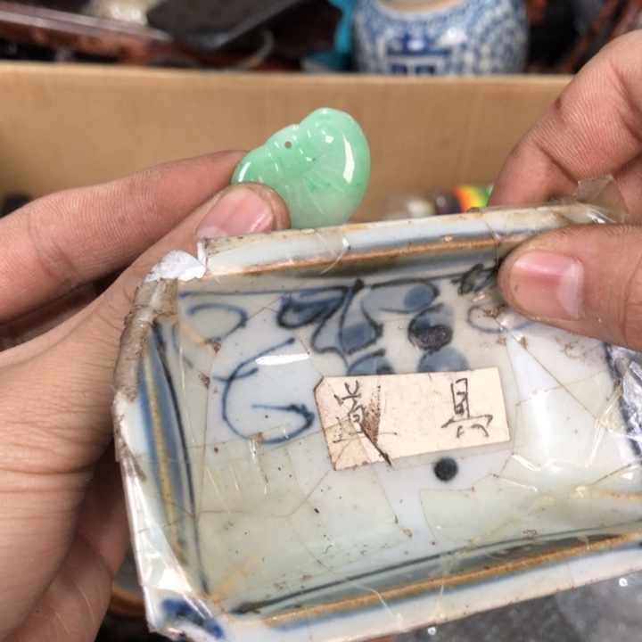 陶瓷孤品单件车里拍