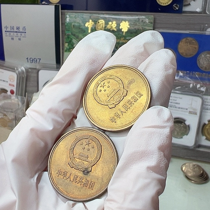 聚**塔8005长城币2枚，，，，，