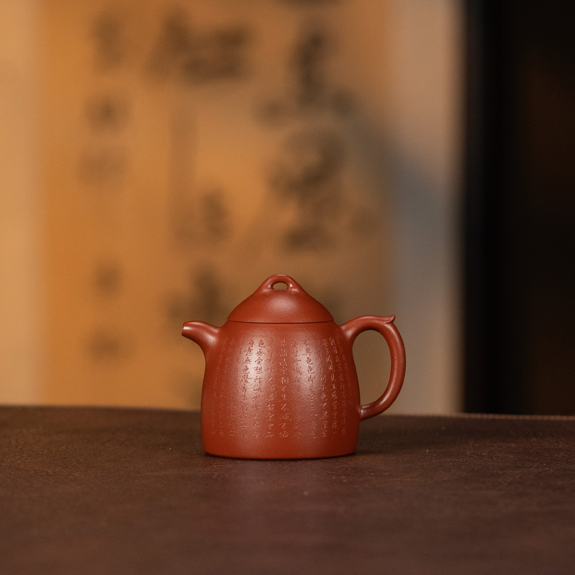 【利贞l心经-小秦权】原矿朱泥约90cc全手工制茶壶JNHY