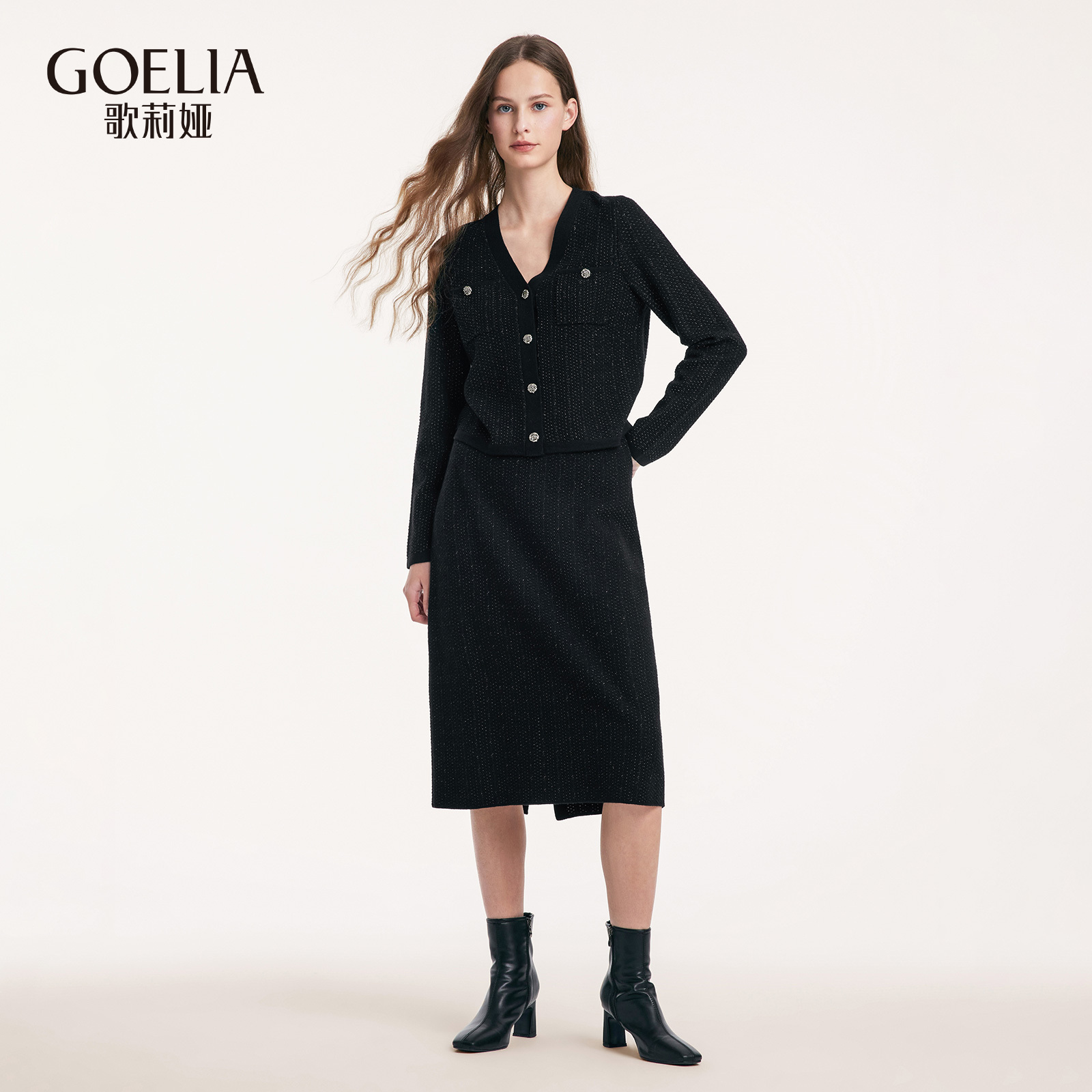 歌莉娅新品小香风恒温绵羊毛毛织套装1BCCAA340