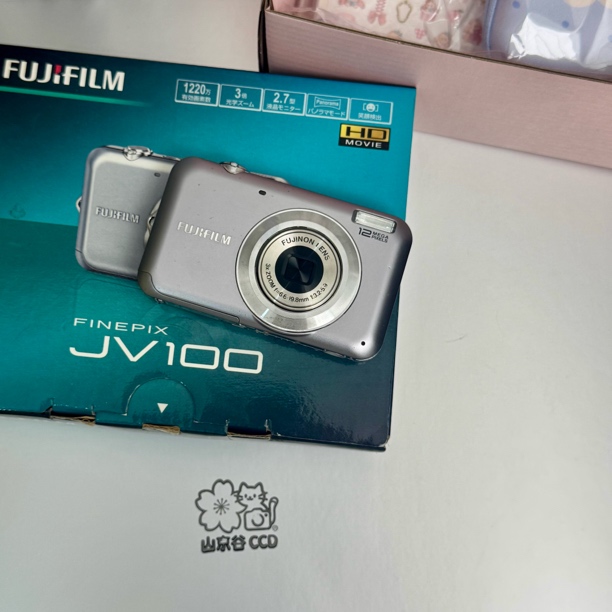 99新 Fujifilm/富士 富士 jv100 细腻冷白带原盒1200w像素3倍