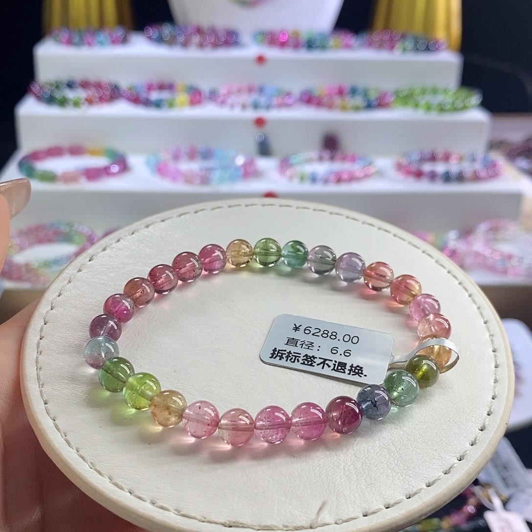 未镶嵌手链碧玺冰透西瓜