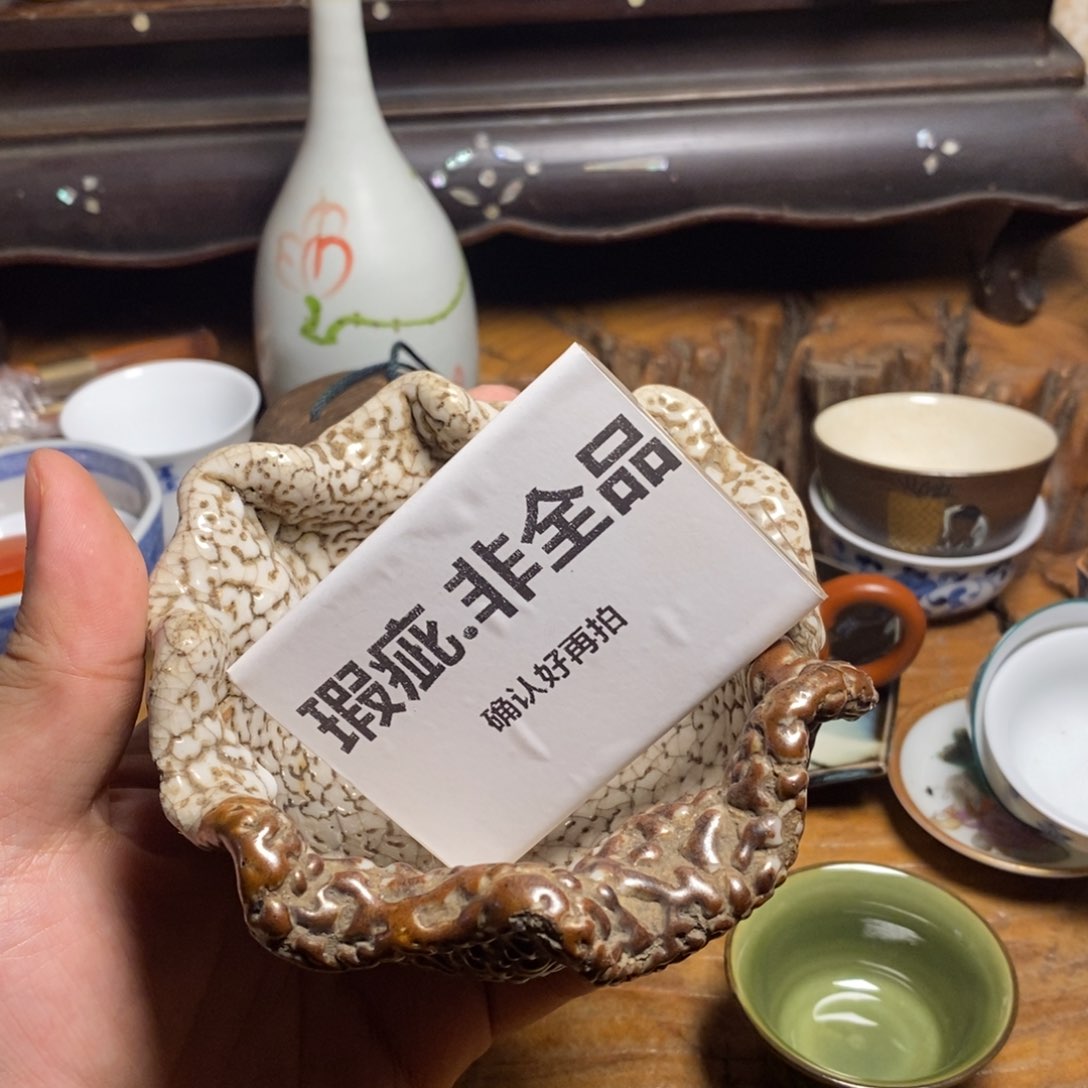 【闪购商品】摆件千****心茶器摆件…瑕疵