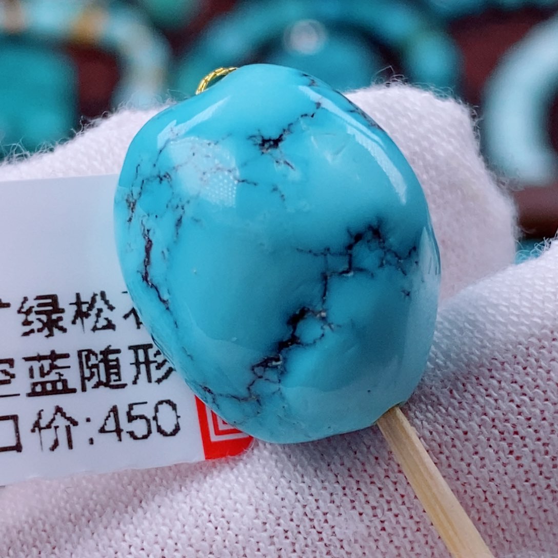 绿松石珠宝奇石未镶嵌