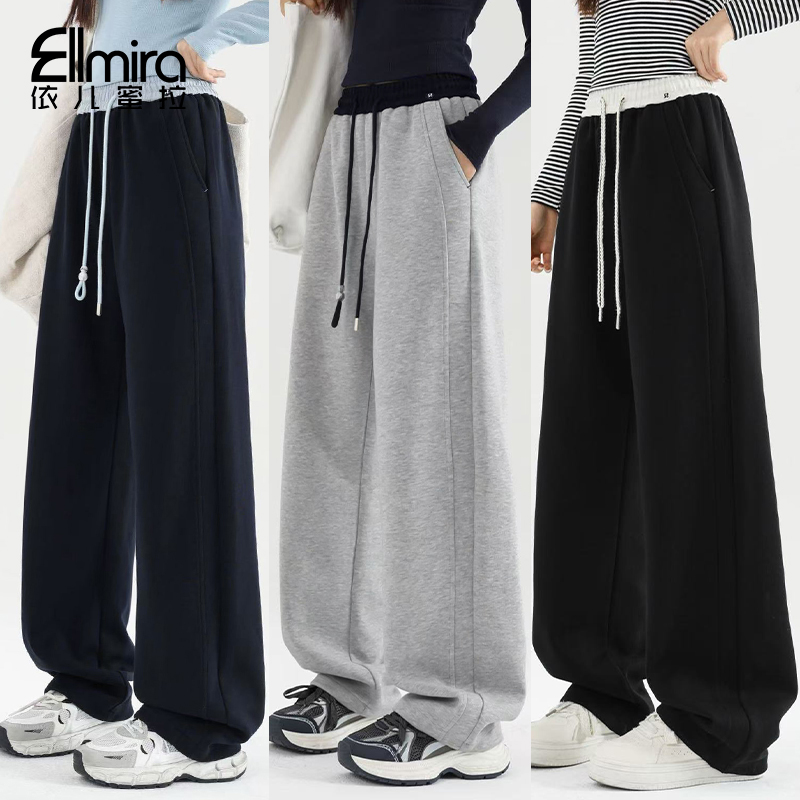 【映君】9499女童卫裤秋季儿童长裤运动裤两穿休闲宽松洋气大童裤子