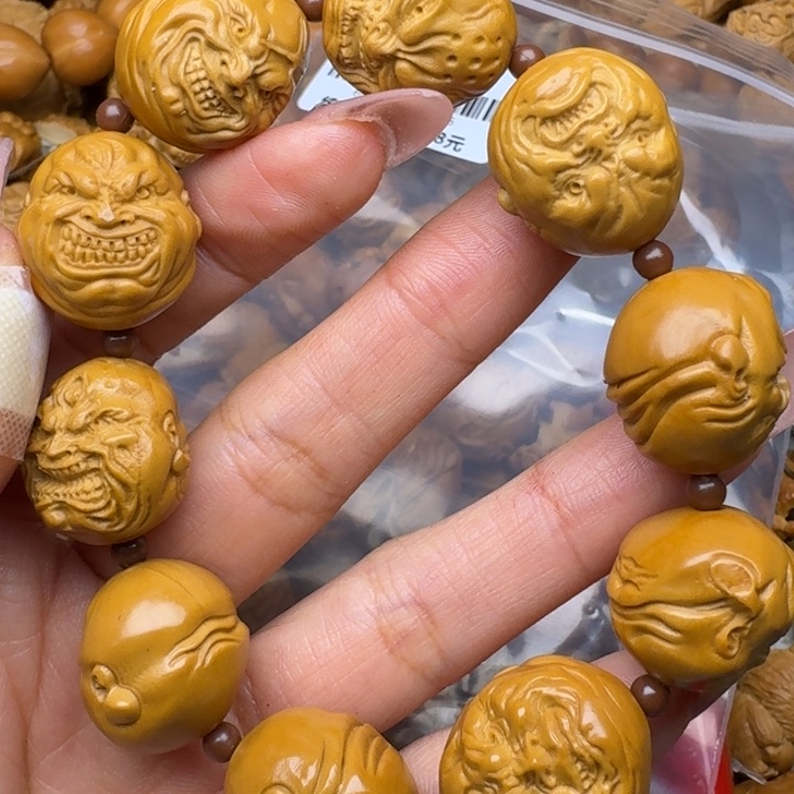 手串/手链橄榄核恶僧