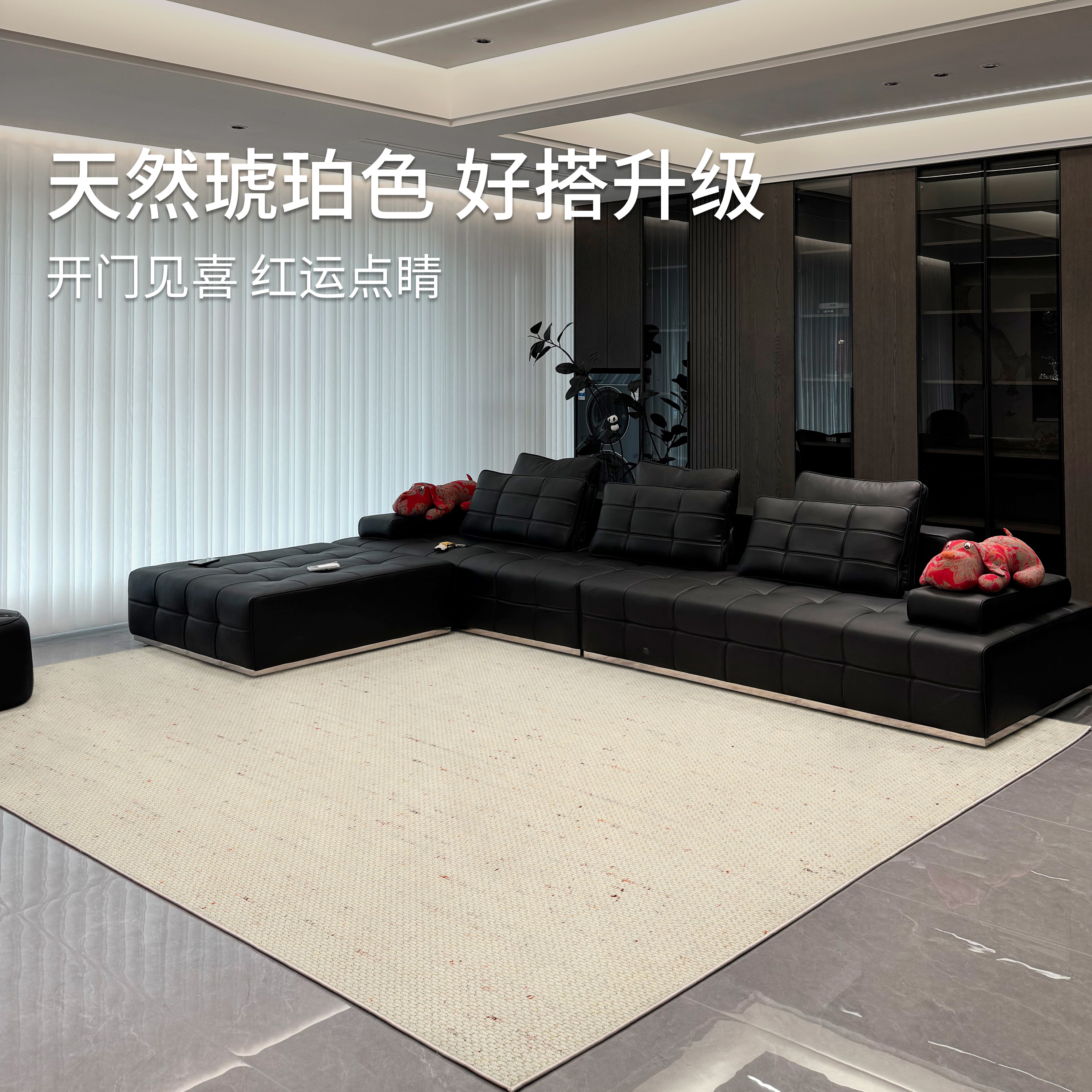 大牌严选禾木小可颂进口羊毛地毯纯色高级耐脏大宅客厅卧室高级感