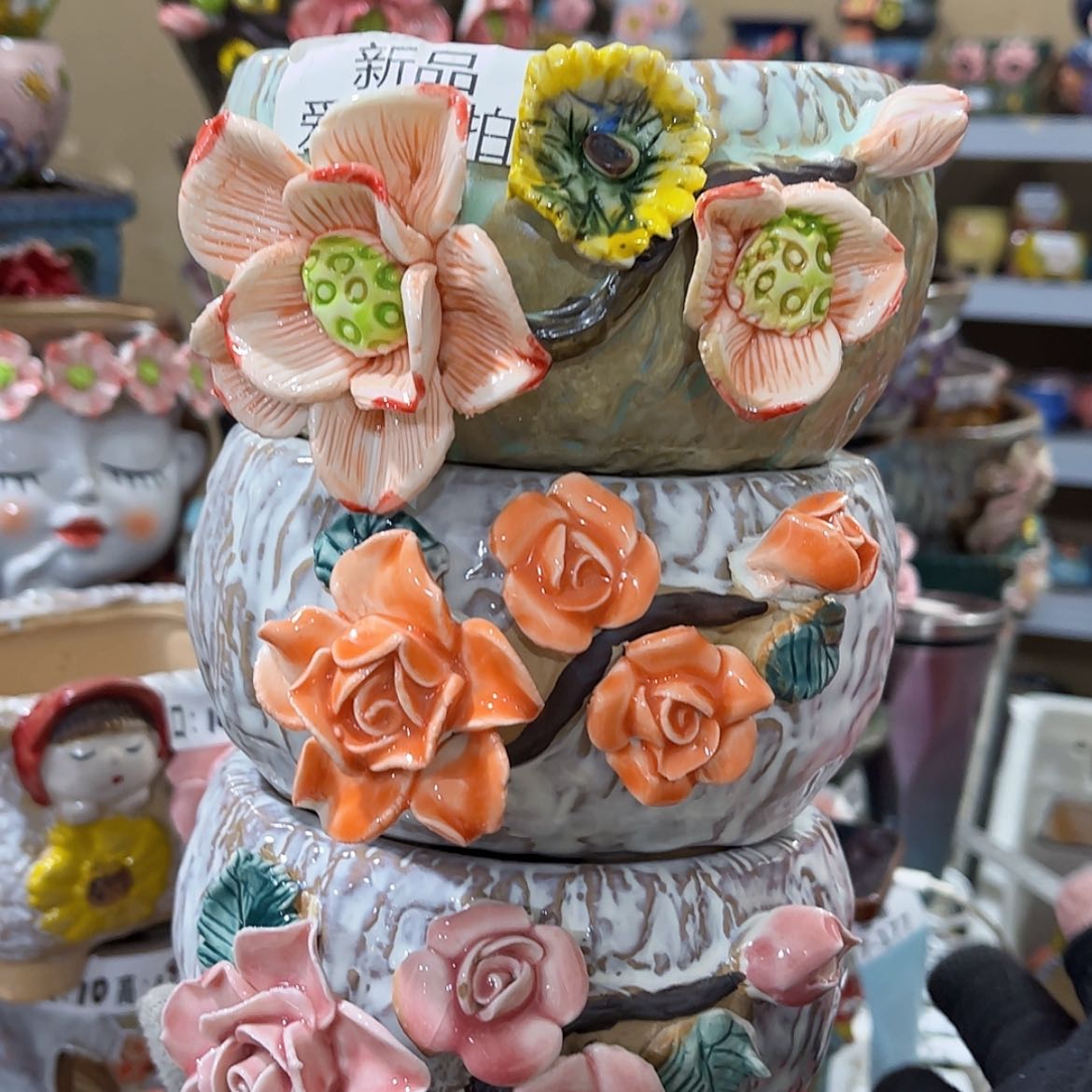 【闪购商品】红陶福利