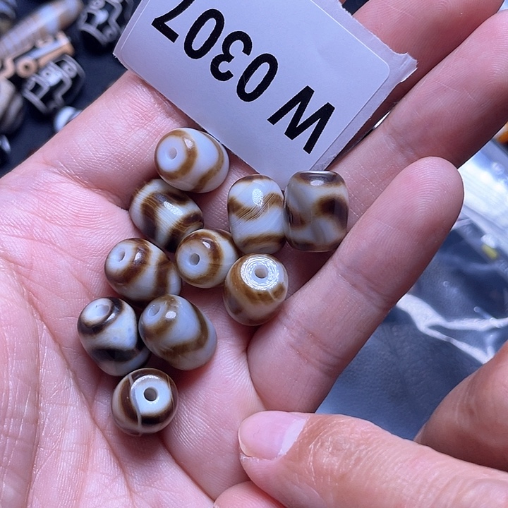 玛瑙/玉髓颈饰未镶嵌微瑕