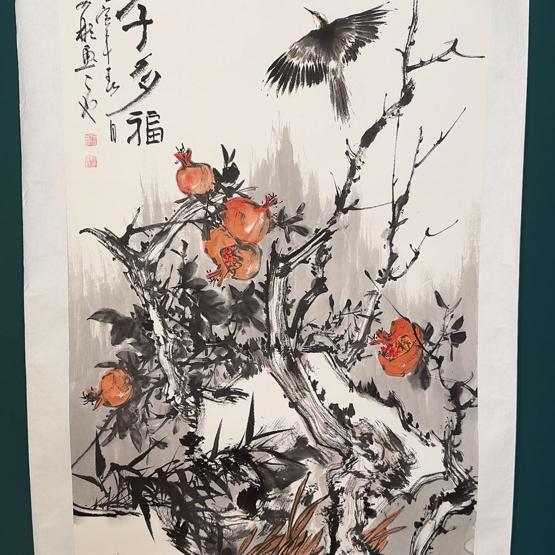 国画溥老师的作品