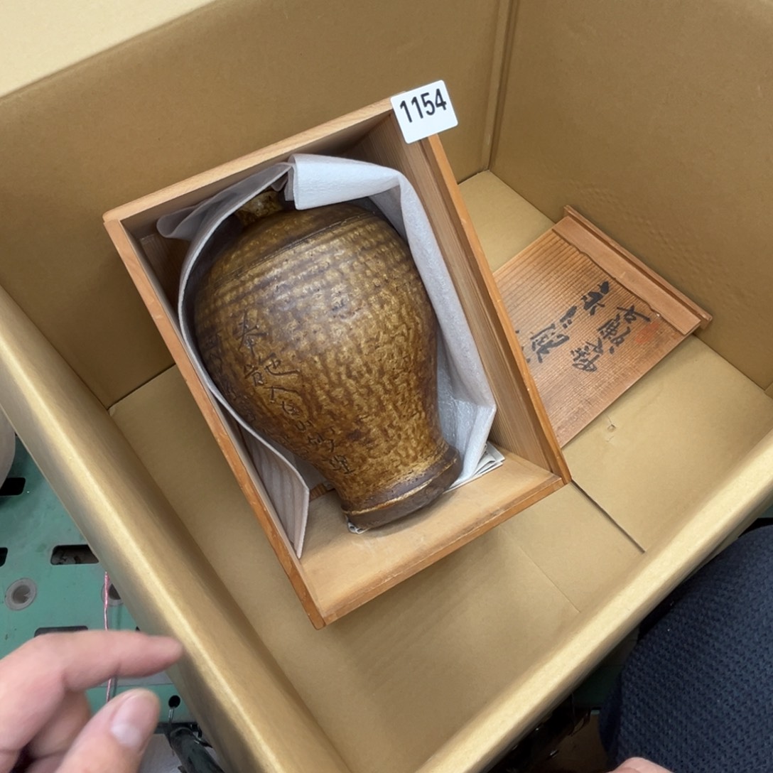 瓷片工艺品摆件瓷器摆件666