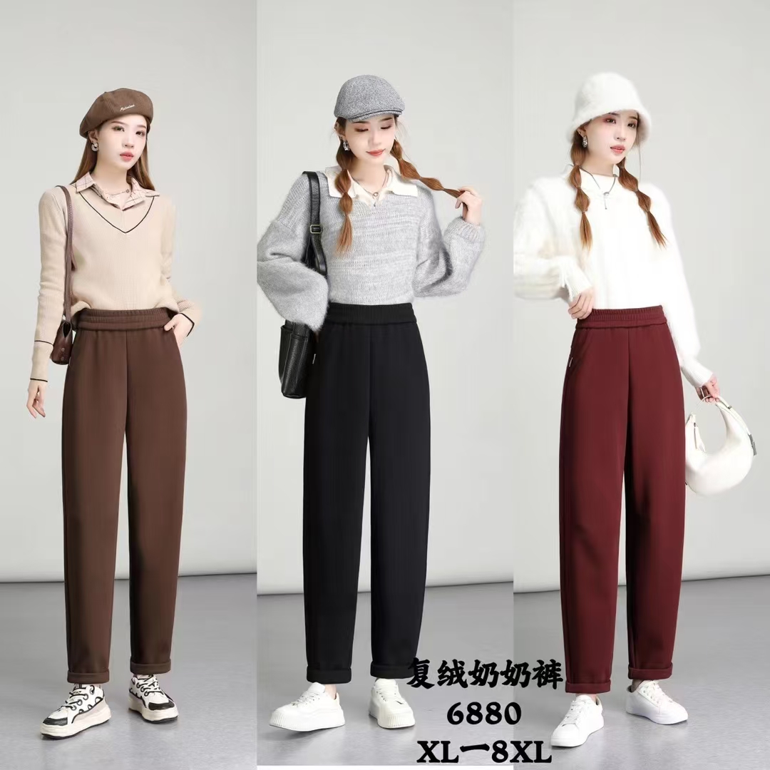 冯小姐时尚大码女装（休闲百搭显瘦气质减龄加绒加厚休闲裤80#）