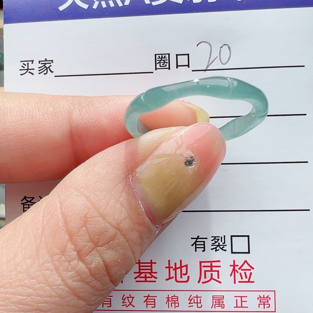 【闪购商品】翡翠戒指未镶嵌翡翠