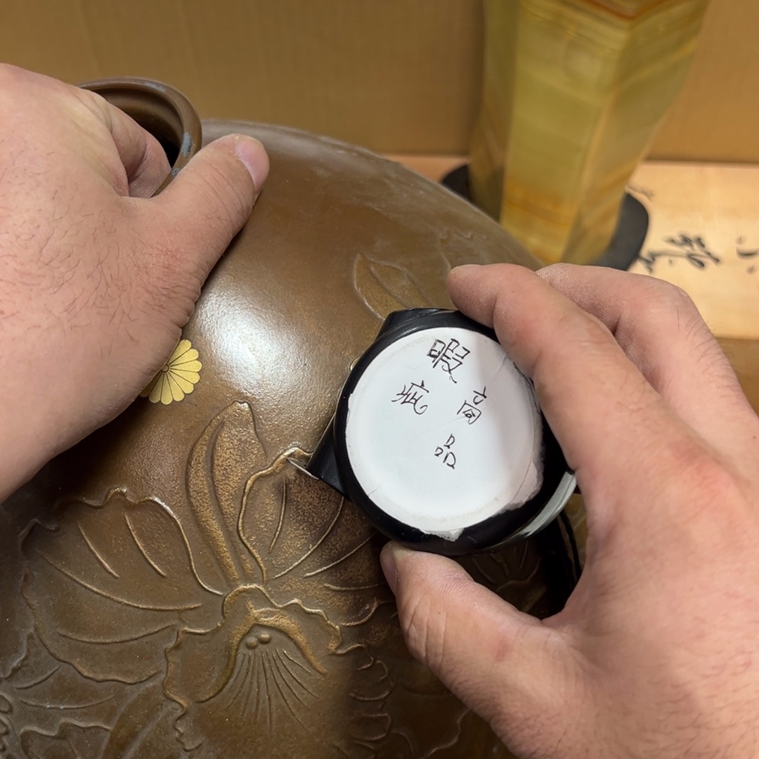 合金园****品哈哈哈哈哈哈