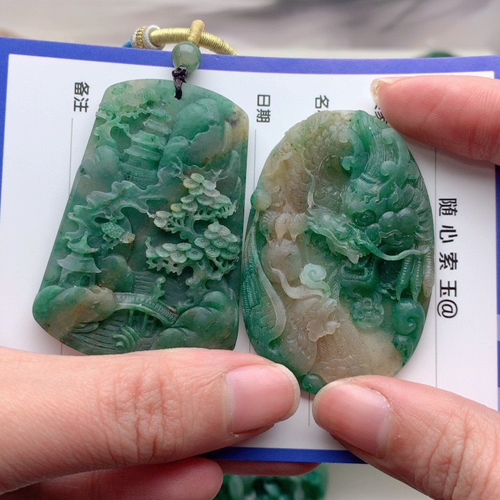 独山玉颈饰未镶嵌心**人