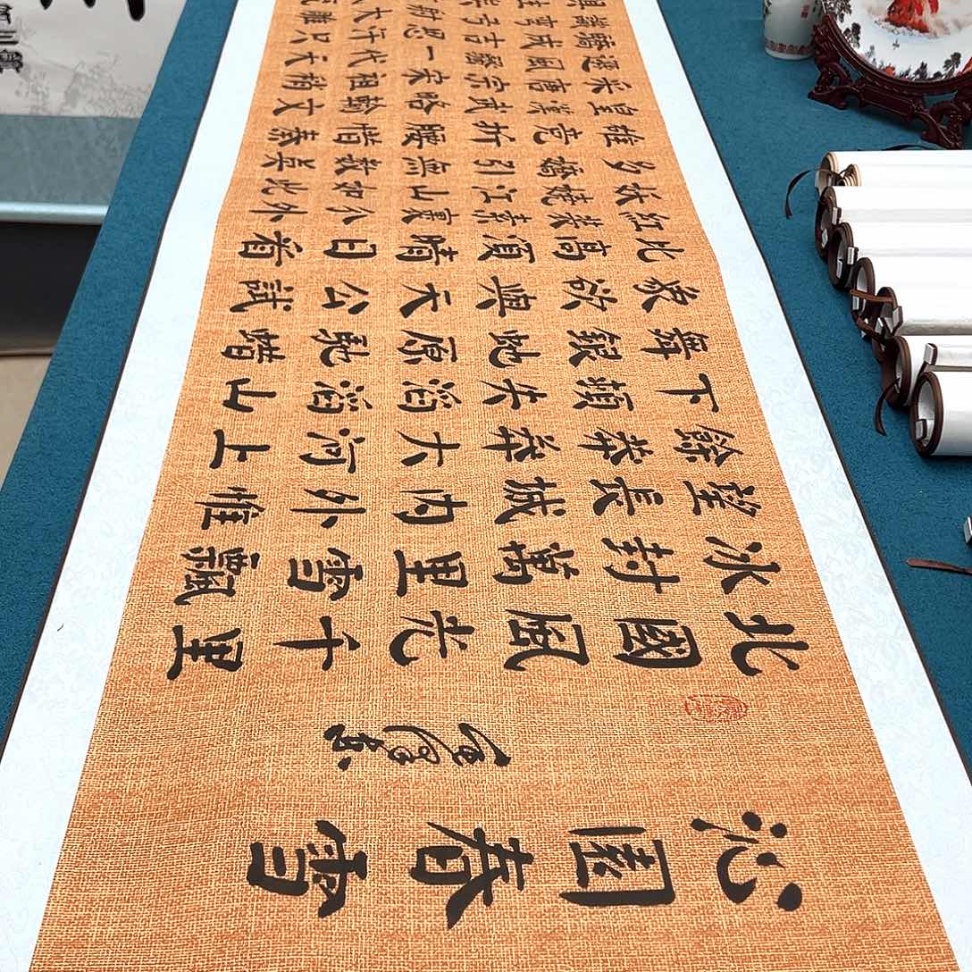 书法手工精装裱纯手写精品銘家假一赔万