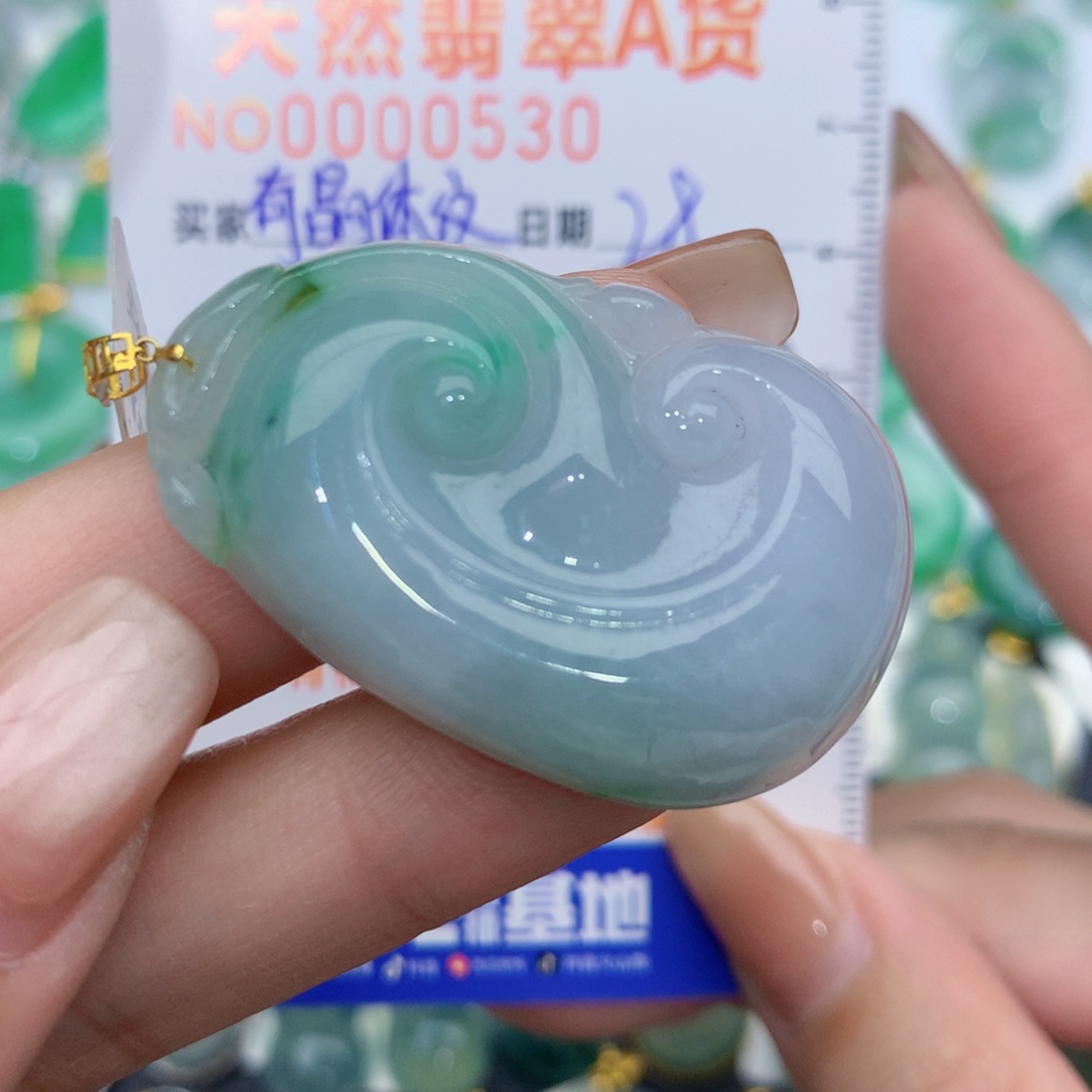 翡翠颈饰18K金镶嵌如意