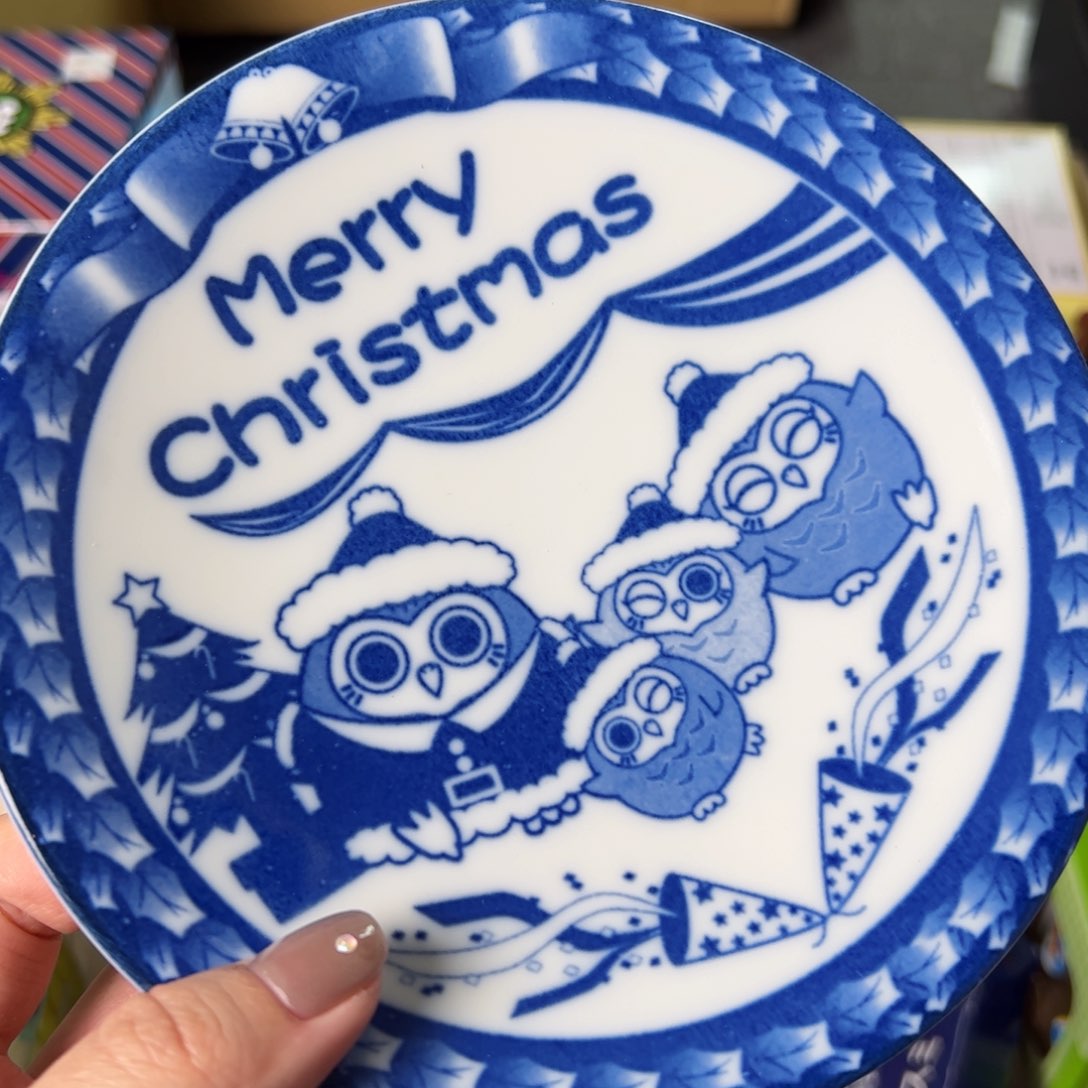 四十八包邮！恭喜发财