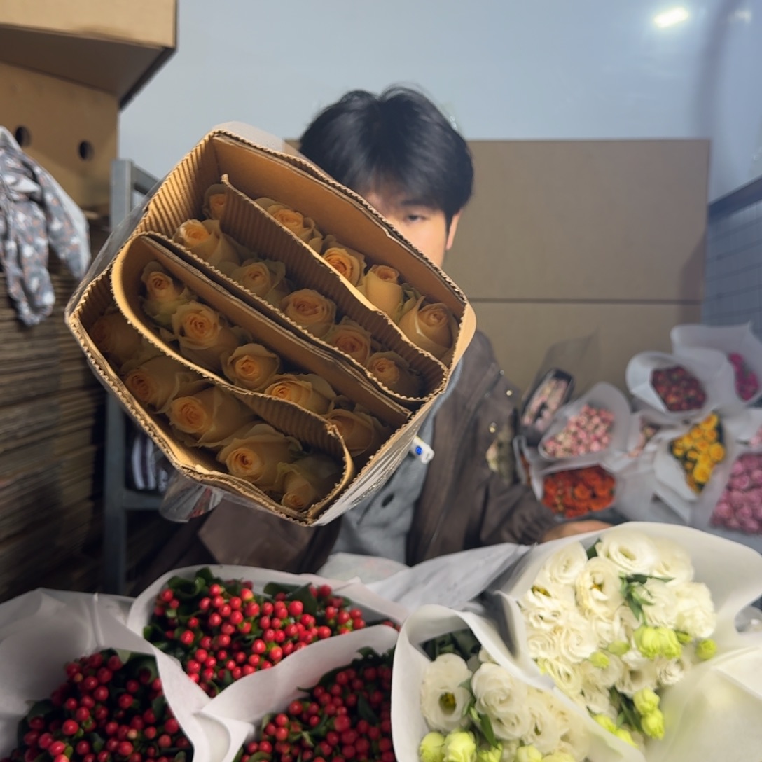 香槟4扎。            