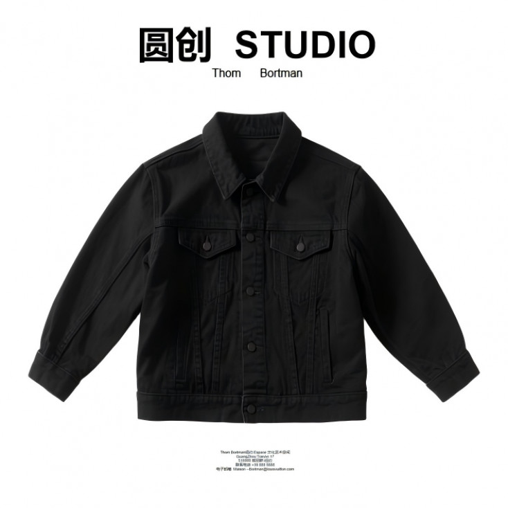 107号-潮流时尚百搭外套-ND1025-【Angel阳阳专属】