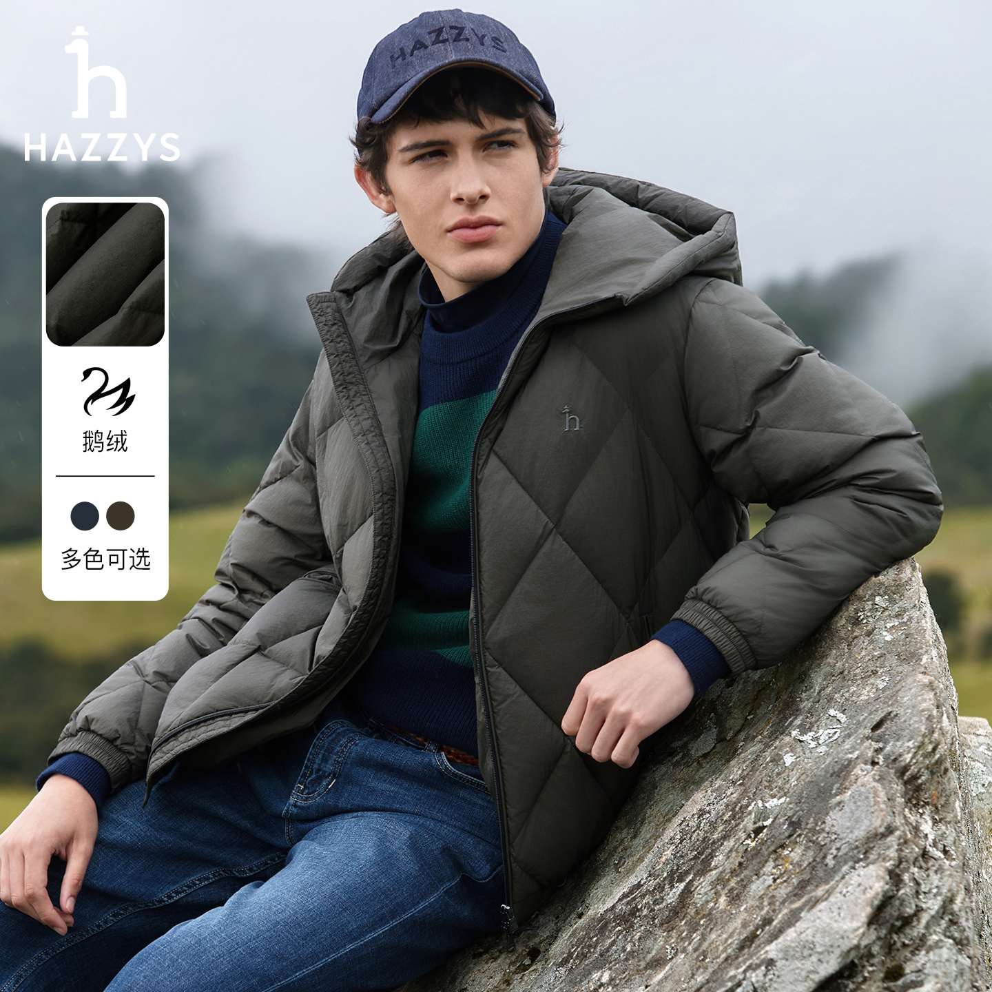 HAZZYS哈吉斯冬季男士时尚休闲鹅绒羽绒服短款连帽保暖老钱风外套
