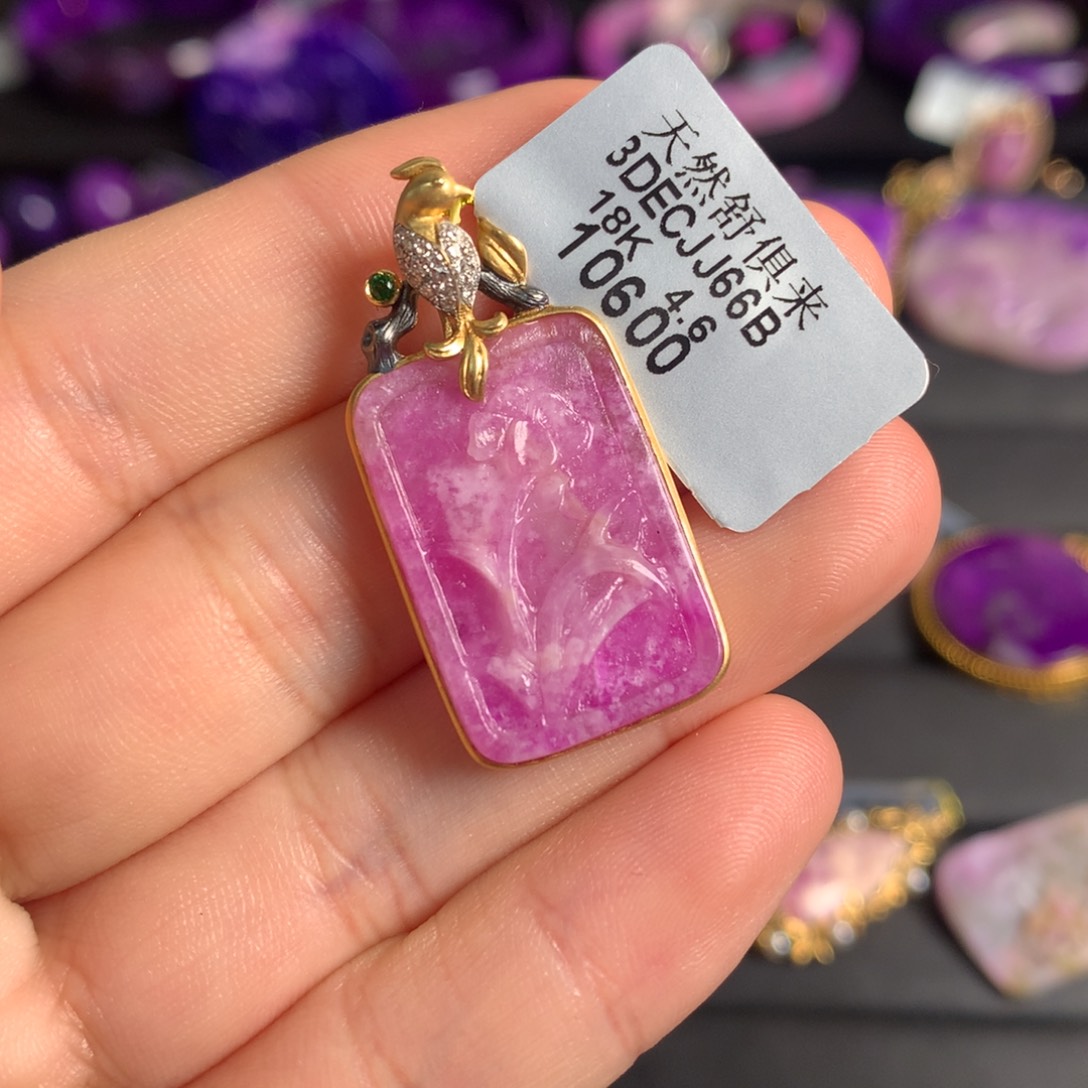 苏纪石（舒俱来）18K金镶嵌蜜桃樱花冰种吊坠18k