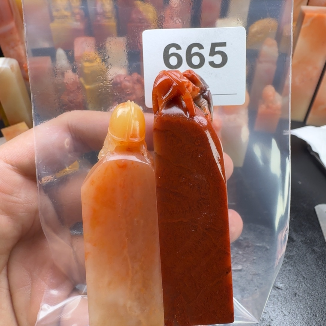 J***y老挝石老挝石老挝石