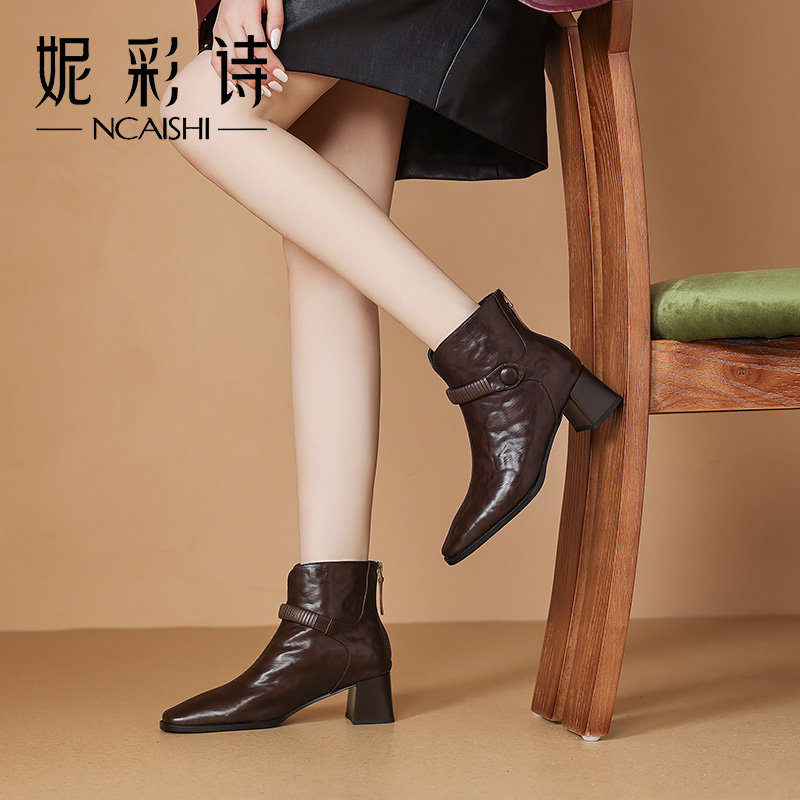 ncs999 （201-299）手工高货中跟单鞋 《按编码去拍》