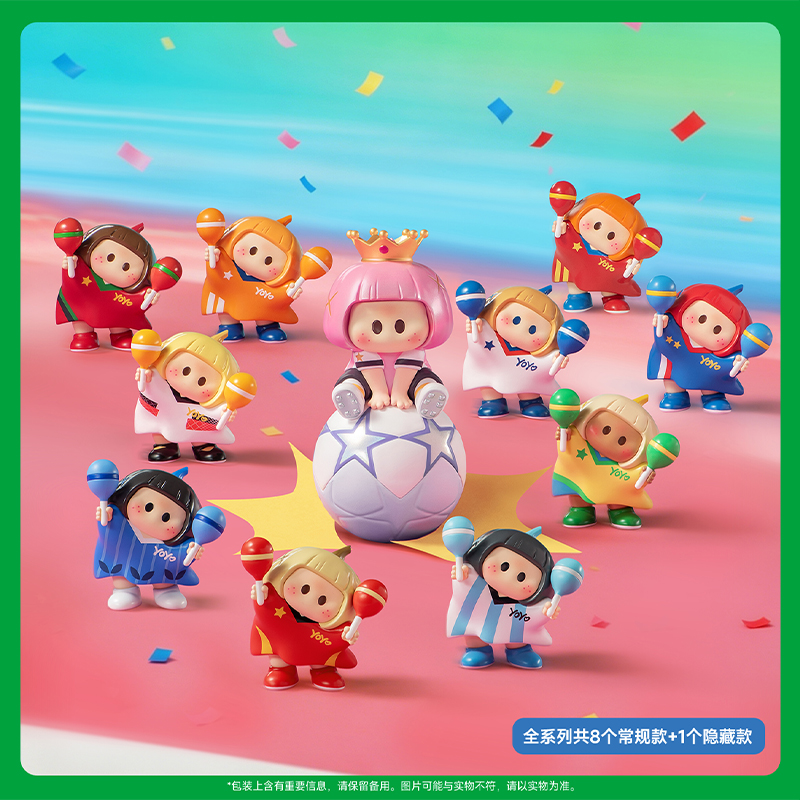 【名创优品】YOYO-SURE-WIN稳稳赢系列手办盲盒套装潮玩桌面搭子