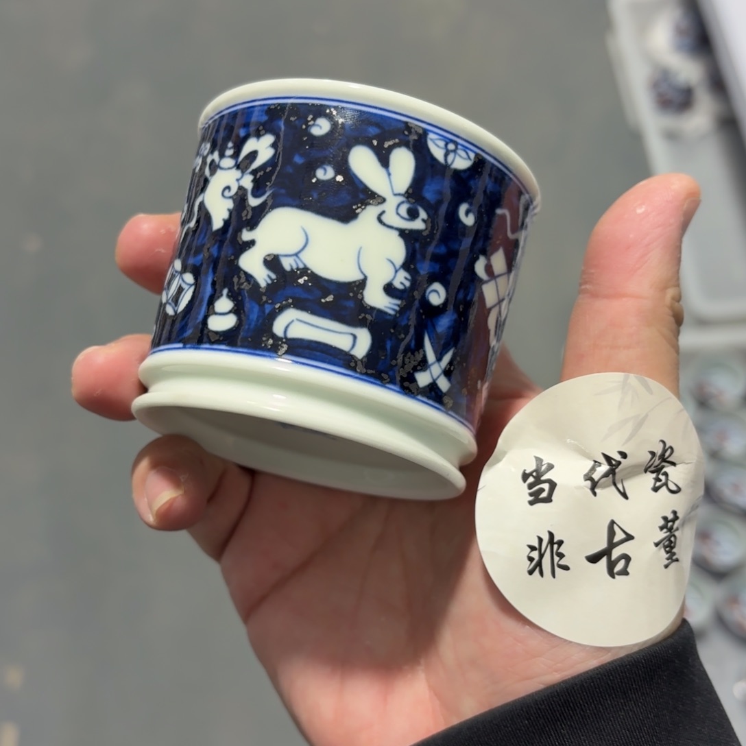 杯瓷言所老曹甄选好瓷