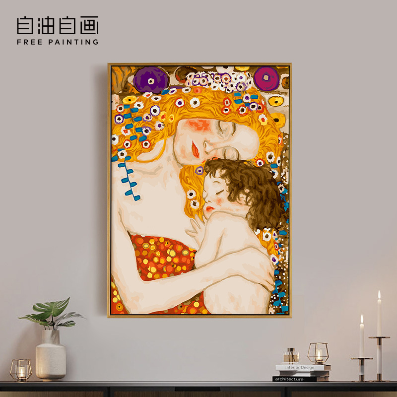 新人福利（带背板）数字填色油画填色简约画手工创意礼品手绘装饰画